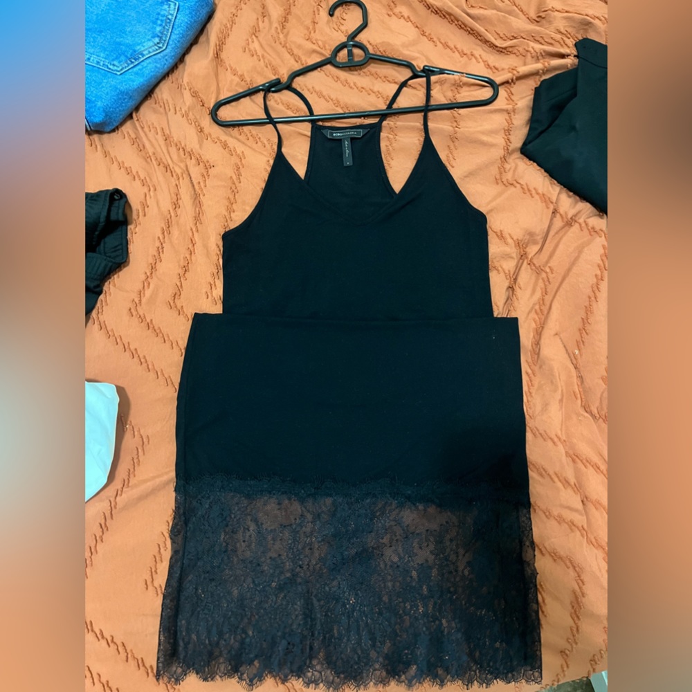 BCBG MAXAZRIA - Bridgett Dress